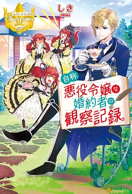 灌篮高手